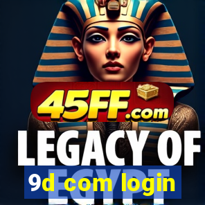 9d com login
